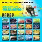 Relx Smash Go 12000 Puffs 一次性電子煙拋棄式大功率輸出:圖片 2