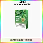 XIAOKE梟客一代煙彈 替換式霧化電子煙 通用 RELX 悅刻一代主機